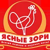 фарш Куриный Зам  в Москве