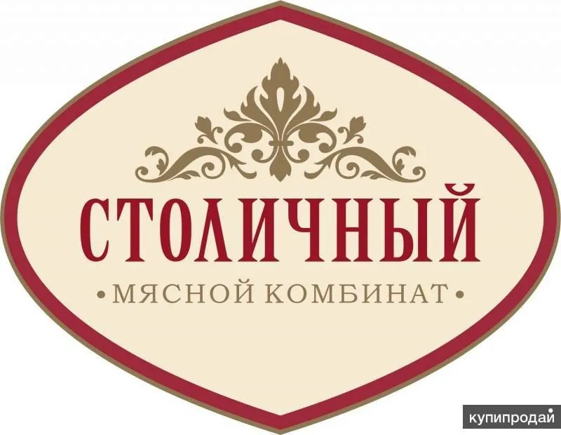 колбасы оптом в Москве