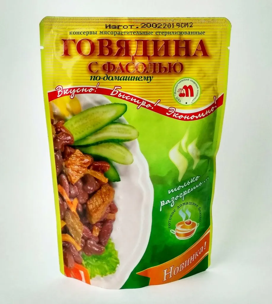 консервы Говядина с фасолью по-домашнему в Москве