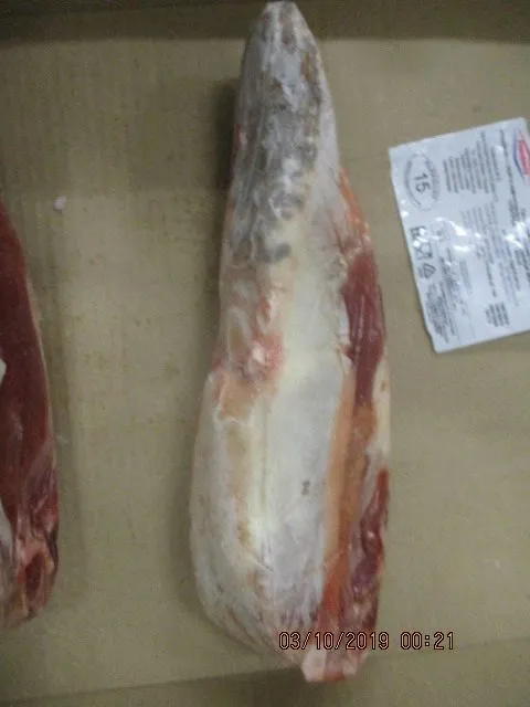 фотография продукта Язык говяжий Парагвай 15,23  завод
