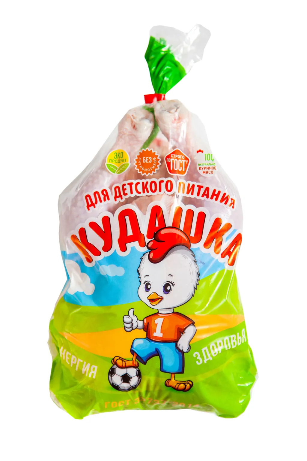 куры для детского питания Кудашка ГОСТ в Москве