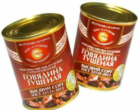 поставим мясные консервы из говядины в Москве