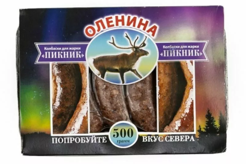 колбаски для жарки из оленины 500 г в Москве