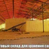 быстровозводимый тентовый склад в Наро-Фоминске