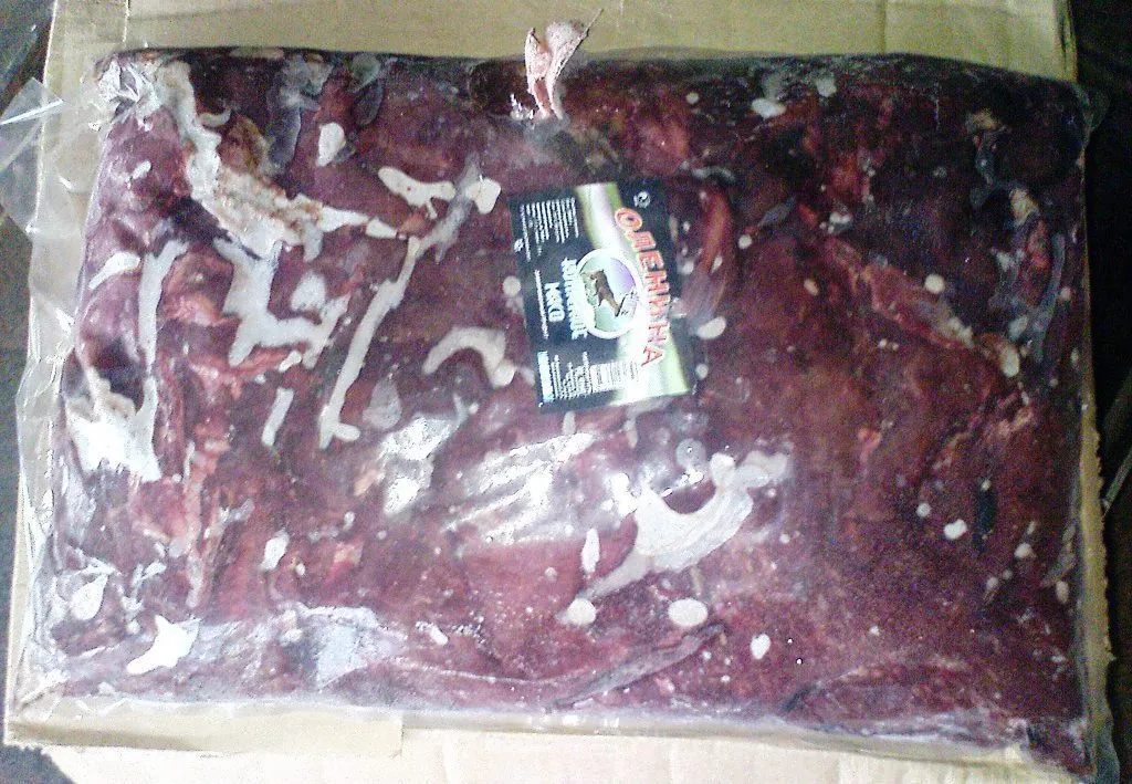 фотография продукта Оленина Котлетное мясо оленя