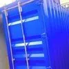 рефрижераторный контейнер 10 фут в Москве