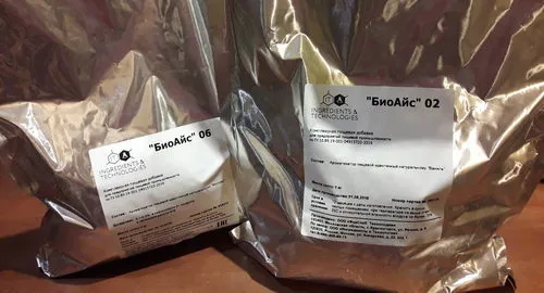 вкусоароматические композиции в Москве 3