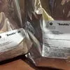 вкусоароматические композиции в Москве 3