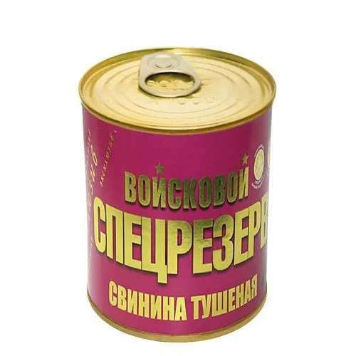 фотография продукта Тушенка из свинины оптом ГОСТ Армейская