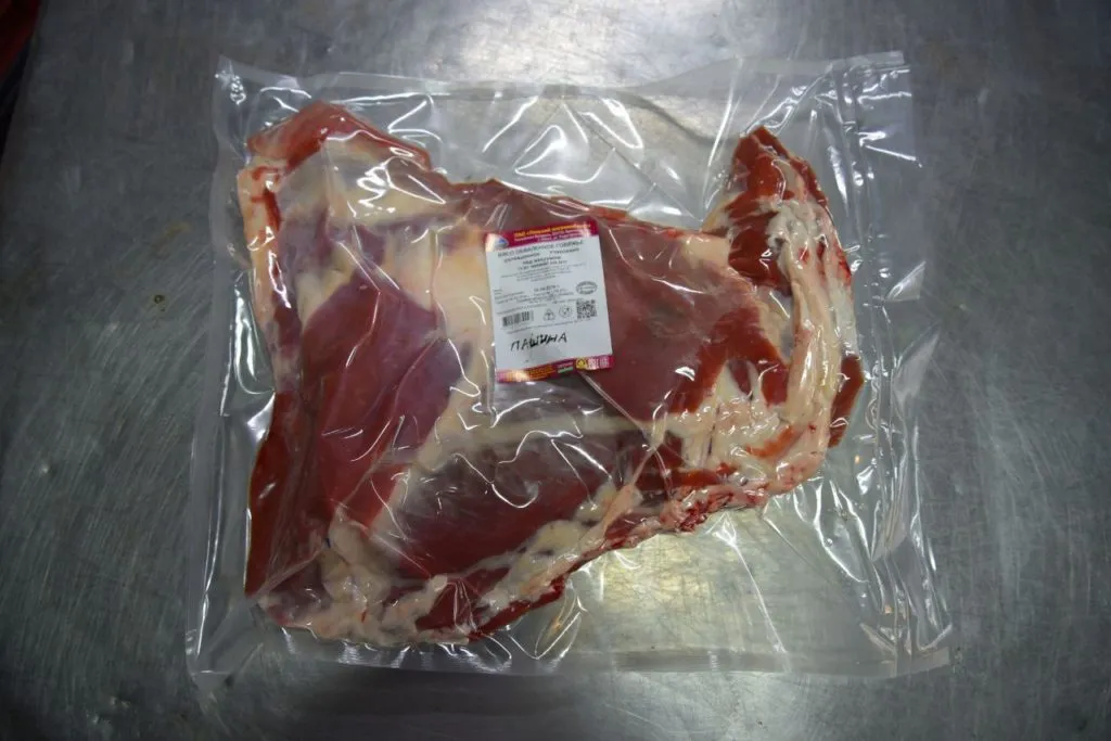 фотография продукта Мясо говядина,компенсат охлажденный 