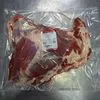 мясо говядина,компенсат охлажденный  в Москве