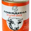 мясная консервация от производителя в Челябинске
