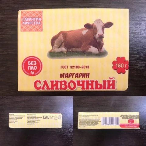 сИТНО предлагает масло, жиры, маргарин в Москве 2