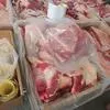 мясо говядины на китай  в Азербайджане 3