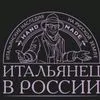 паштеты Колбасы сыровяленые Деликатесы  в Москве 3