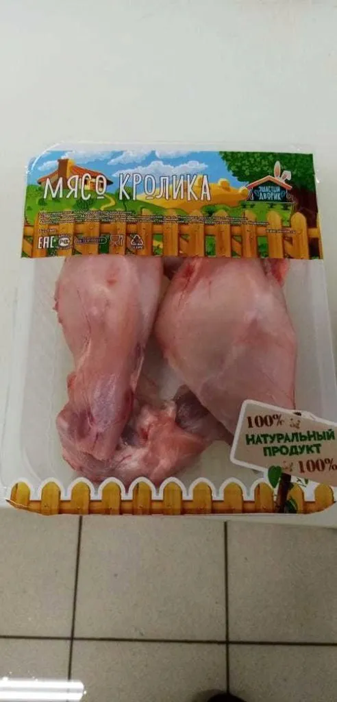 продажа мяса кролика в Москве 7