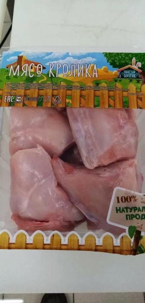 продажа мяса кролика в Москве 12