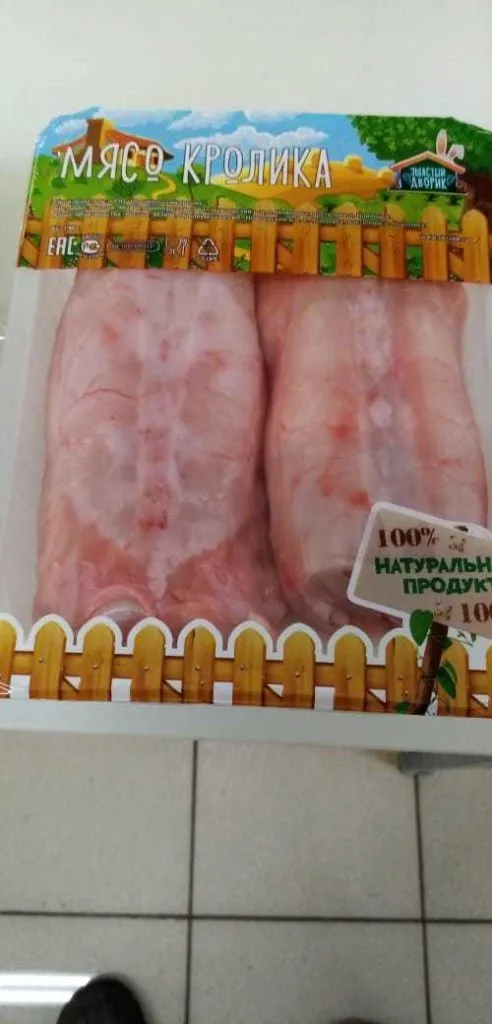 продажа мяса кролика в Москве 14