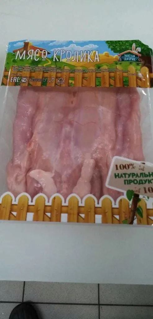 продажа мяса кролика в Москве 16