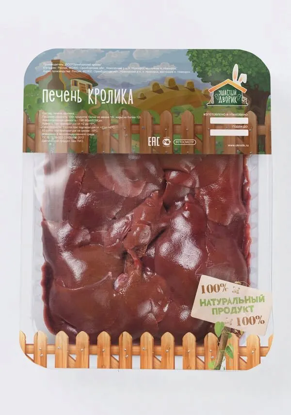продажа мяса кролика в Москве 17