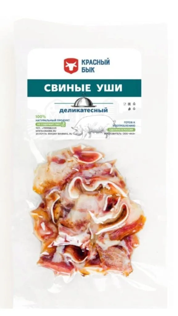 мясные снеки,закуски,деликатесы в Москве 5