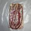 мяса баранины в вакуумной упаковке в Москве 18