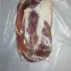 мяса баранины в вакуумной упаковке в Москве 15