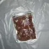 мяса баранины в вакуумной упаковке в Москве 4