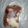 мяса баранины в вакуумной упаковке в Москве 11