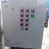 холодильное оборудование в Москве 6