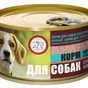 влажный корм для собак из оленины в Москве 4