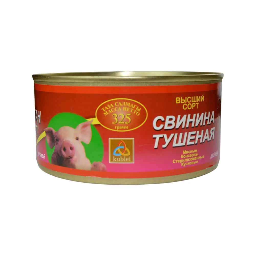 фотография продукта Свинина тушеная "Кублей", 325 грамм.