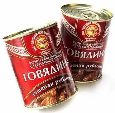 поставим мясные консервы из говядины в Москве 2