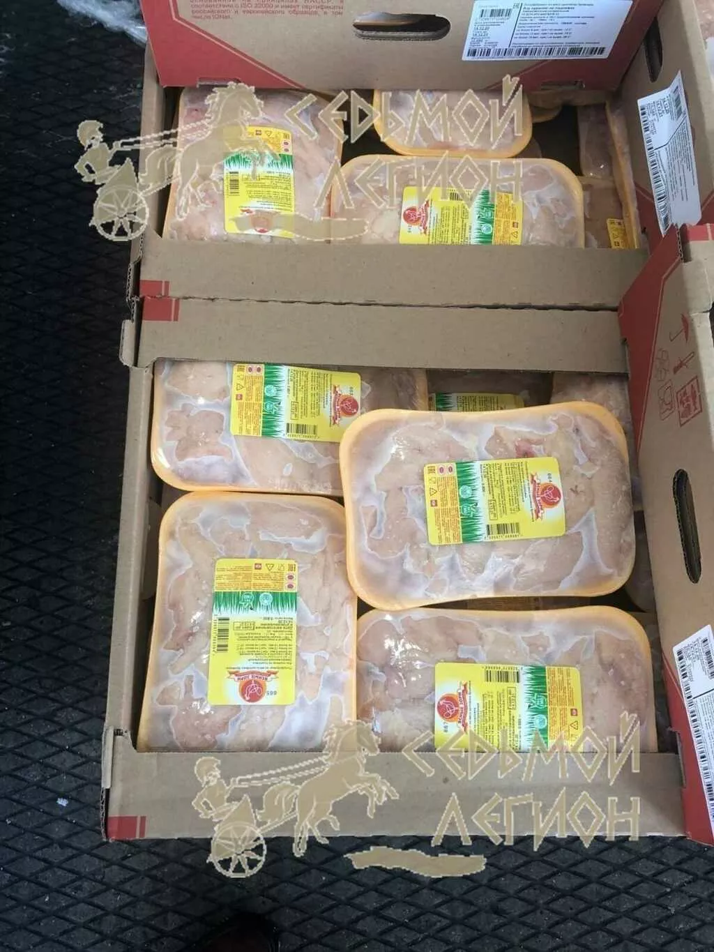фотография продукта Азу из цыпленка-бройлера  "ясные зори"