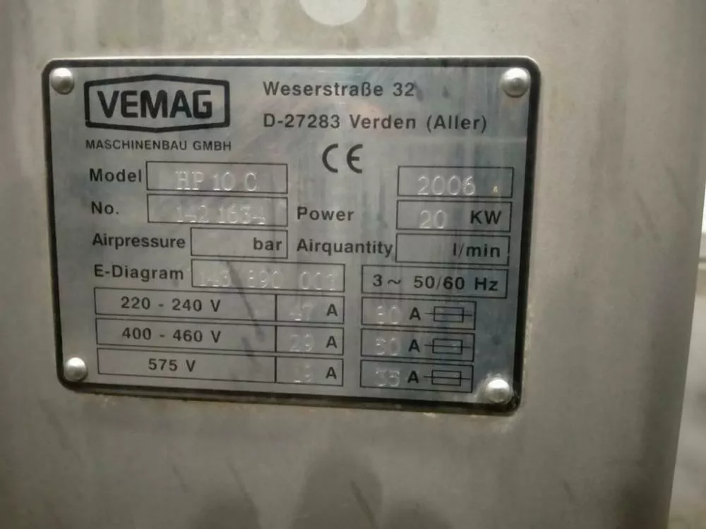 шприц вакуумный vemag hp10c (германия) в Москве 8