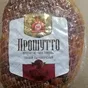 белорусские колбасы в Москве 5