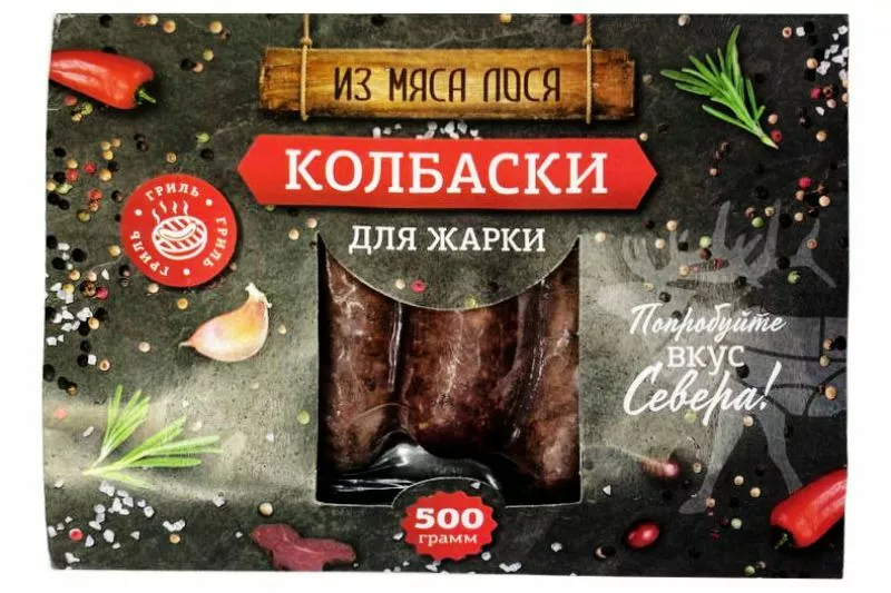 фотография продукта Колбаски  "домашние" из лосятины 500 г