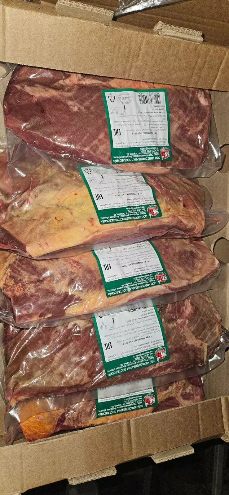 Фотография продукта Говядина отруба ГОСТ РБ